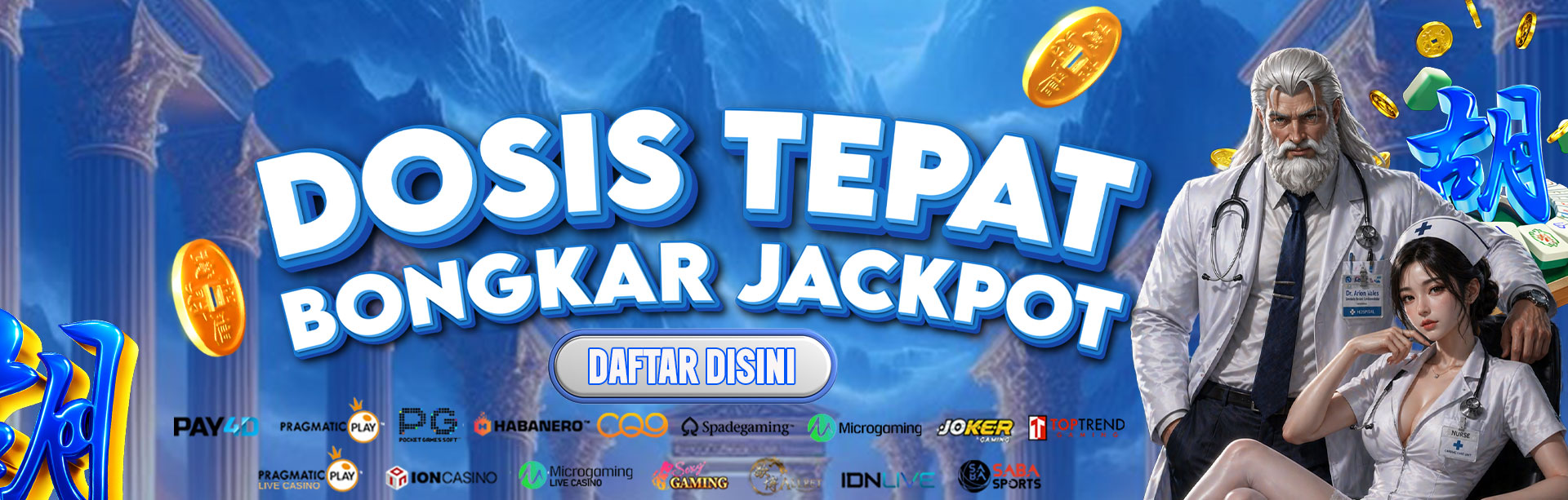 MIDASPLAY88